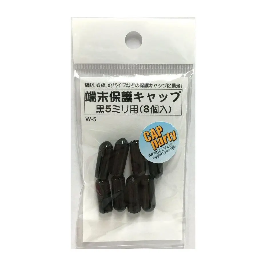 5b3dcd40a6e6ee7467000f47
