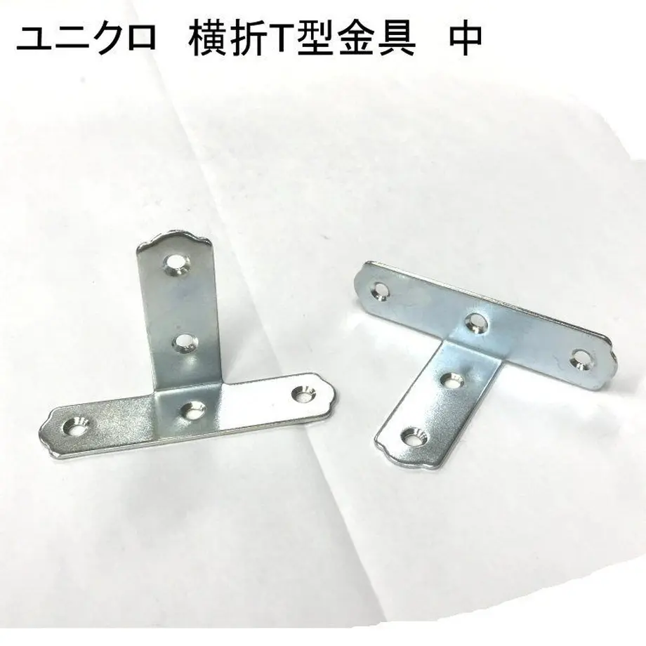 61c406442ee5c22a91ad3d50