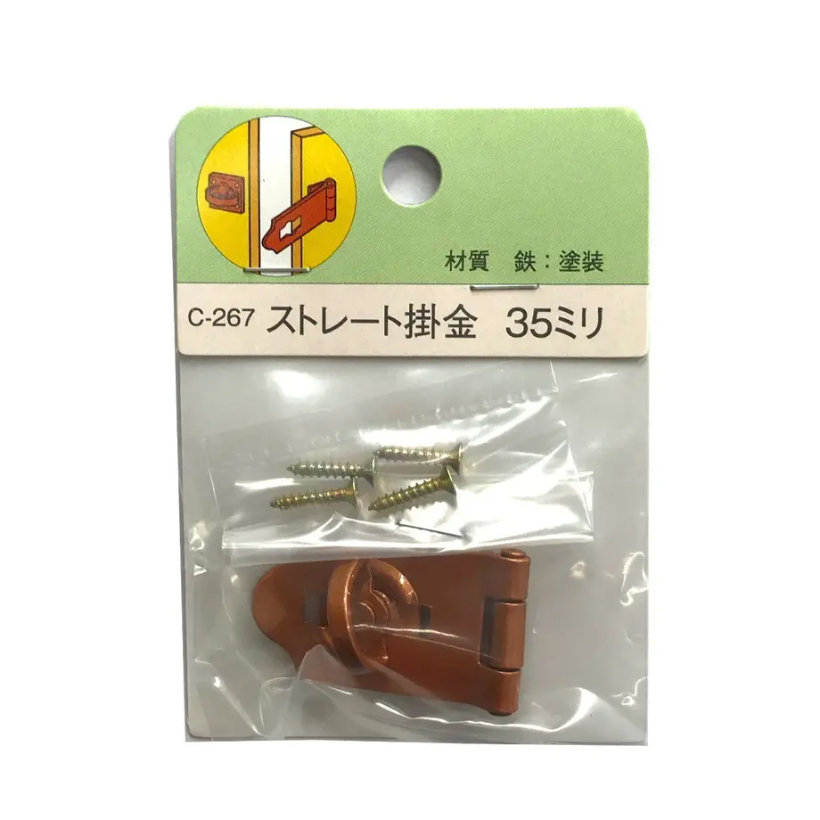 5b7501daef843f447d0005fb