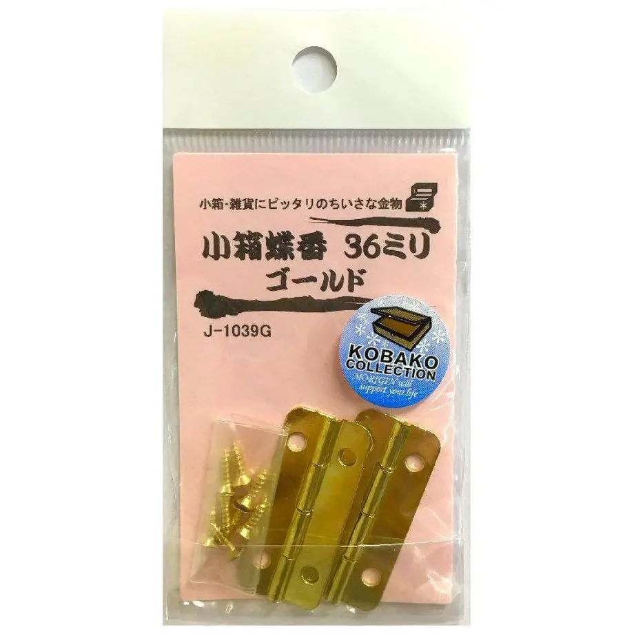 5b3b2900ef843f338100129f