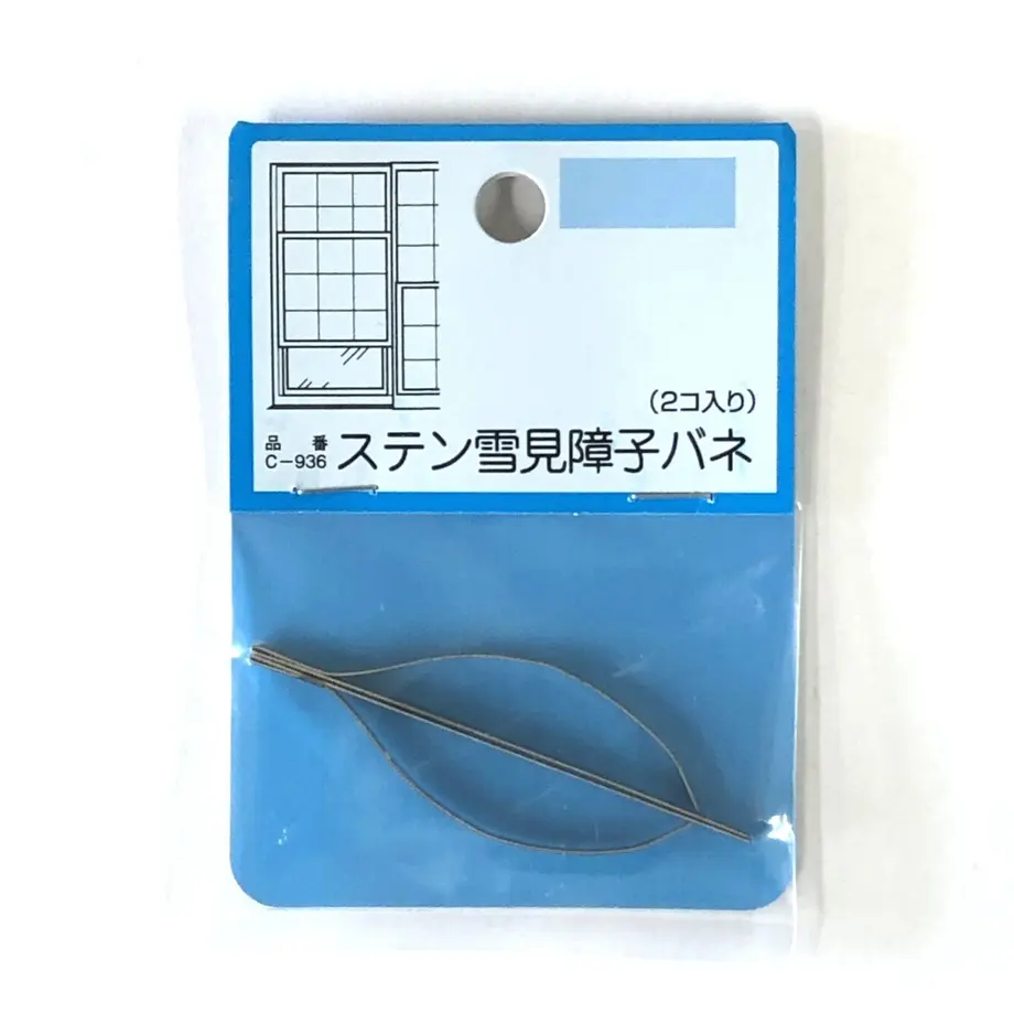6046d1e12438601f8e2e2377
