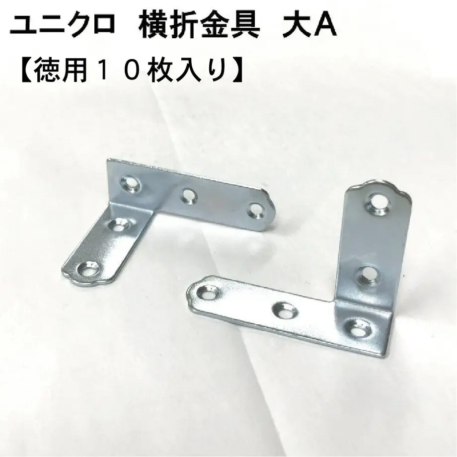 61c40c50d26fa54bf23f9893