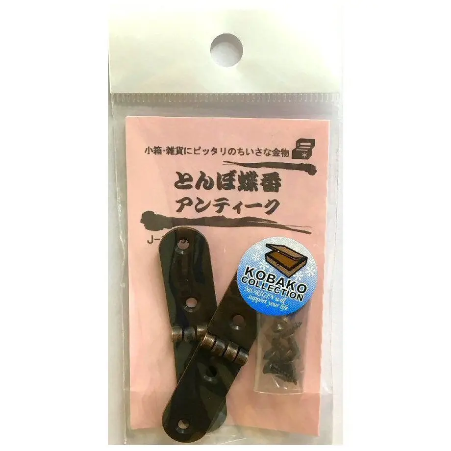 5b3b304550bbc30d44000000