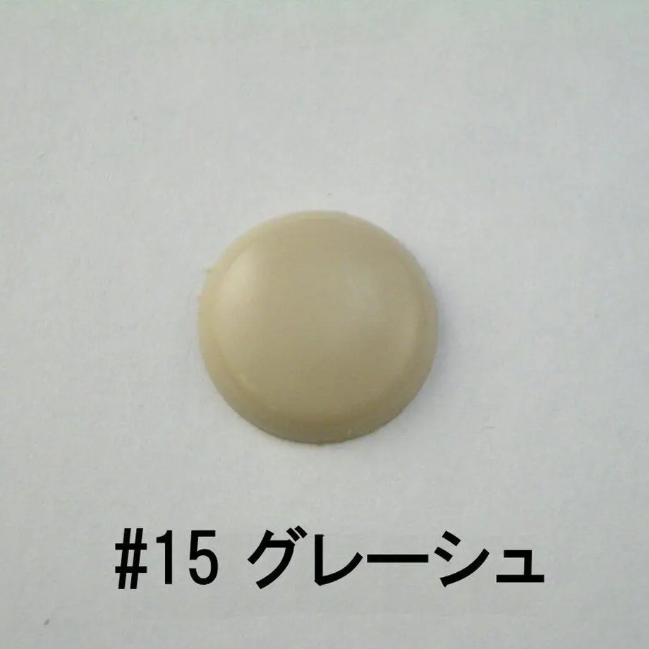 5b977a96a6e6ee09d30000f2