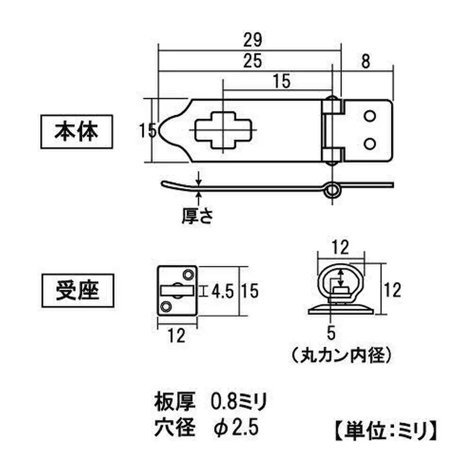 5cbea8940b92113cc25e62a6