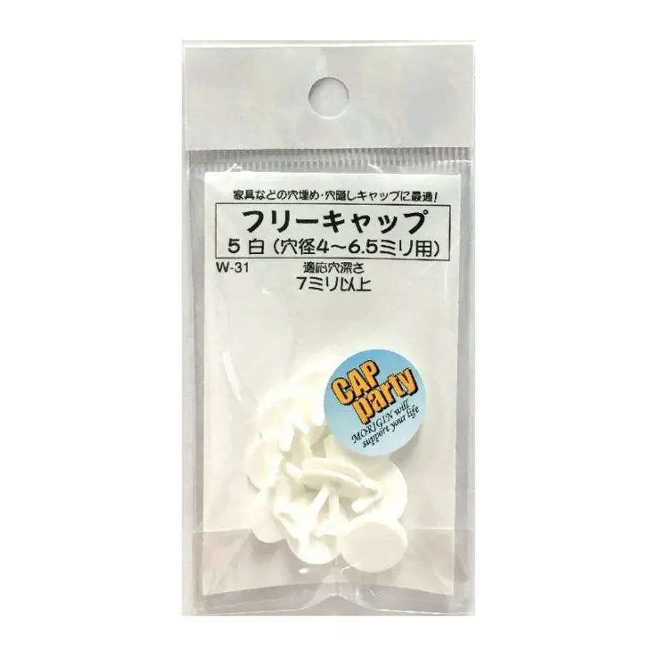 5b90ec235496ff74320000c4