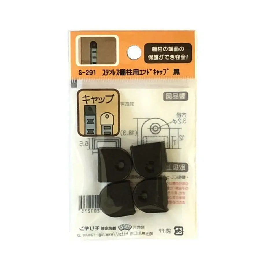 5e390ecfcf327f740cc30a5b