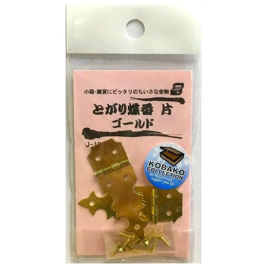 5b3b314150bbc30d44000066