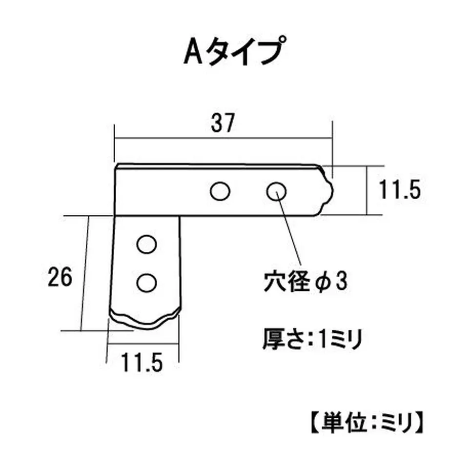 5bf26dd8434c723843000c11