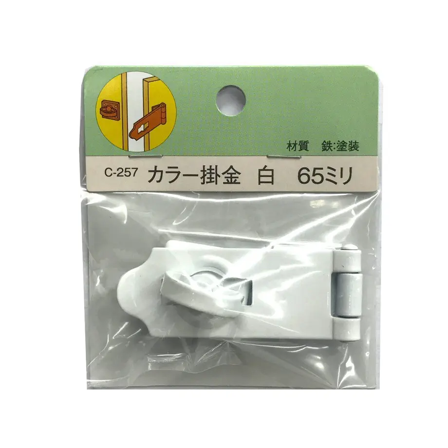 5b7502efef843f7a47000992