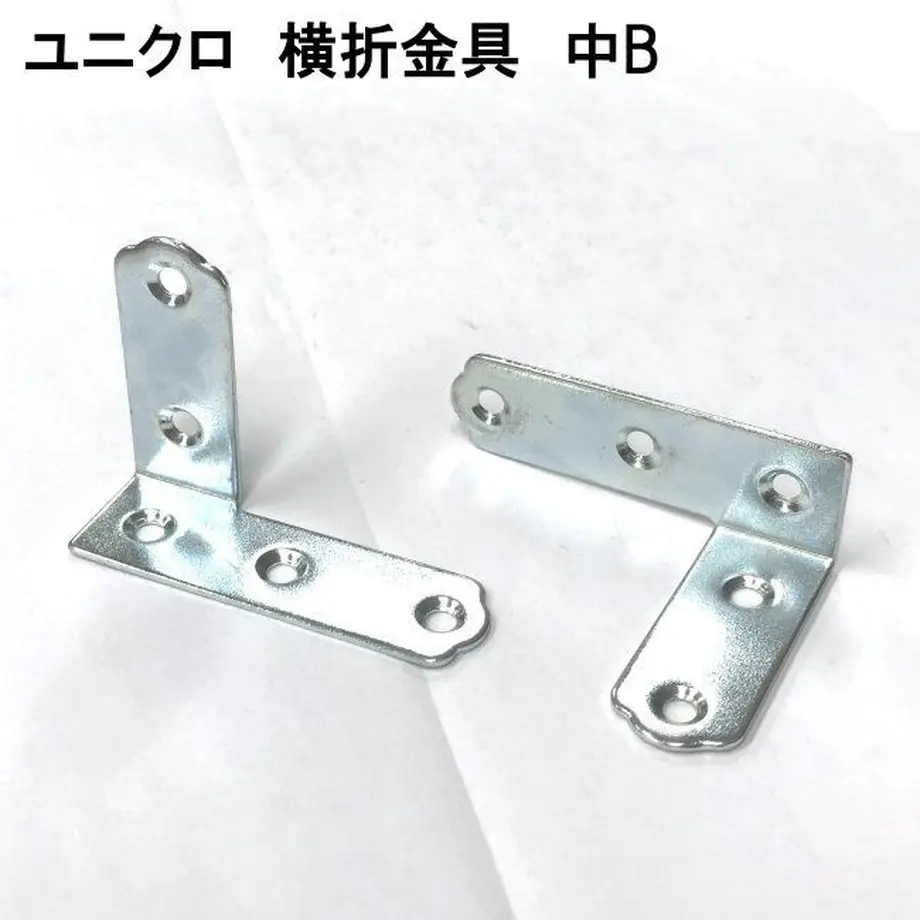 61c409034adba07336450a3c