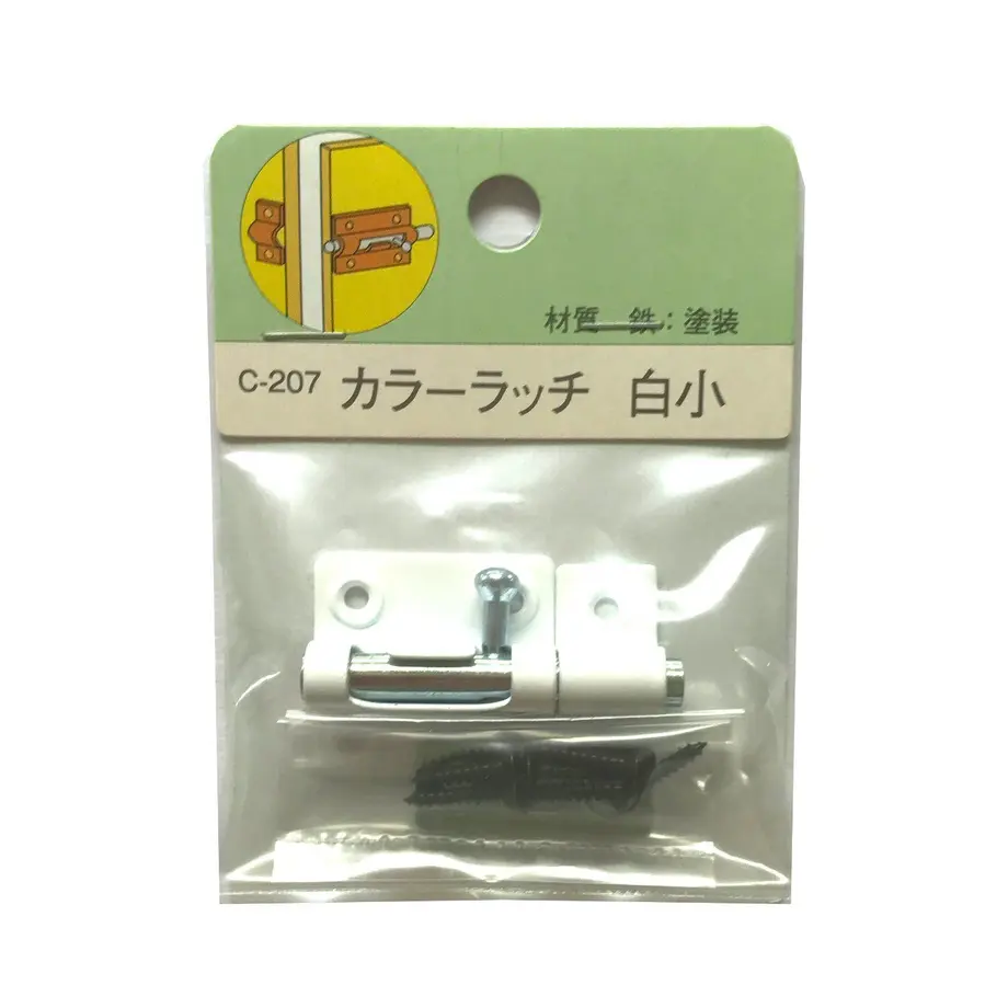 5b7507e05496ff04b8000bea