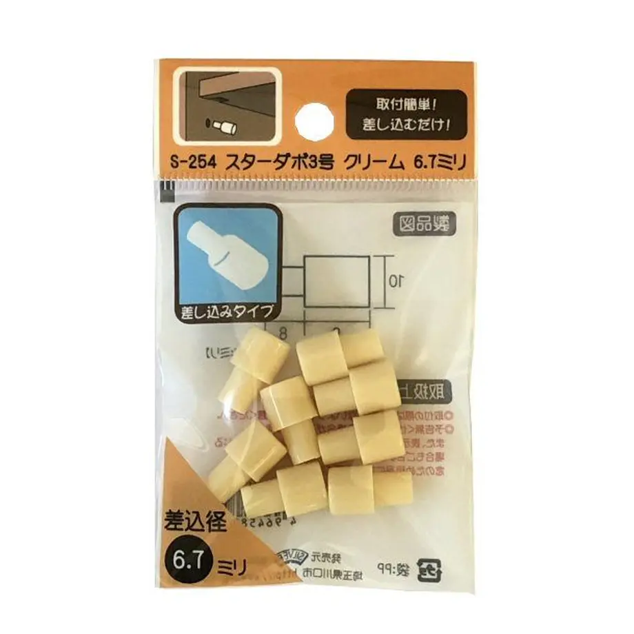 5f224efb7df281106ad4e8cf