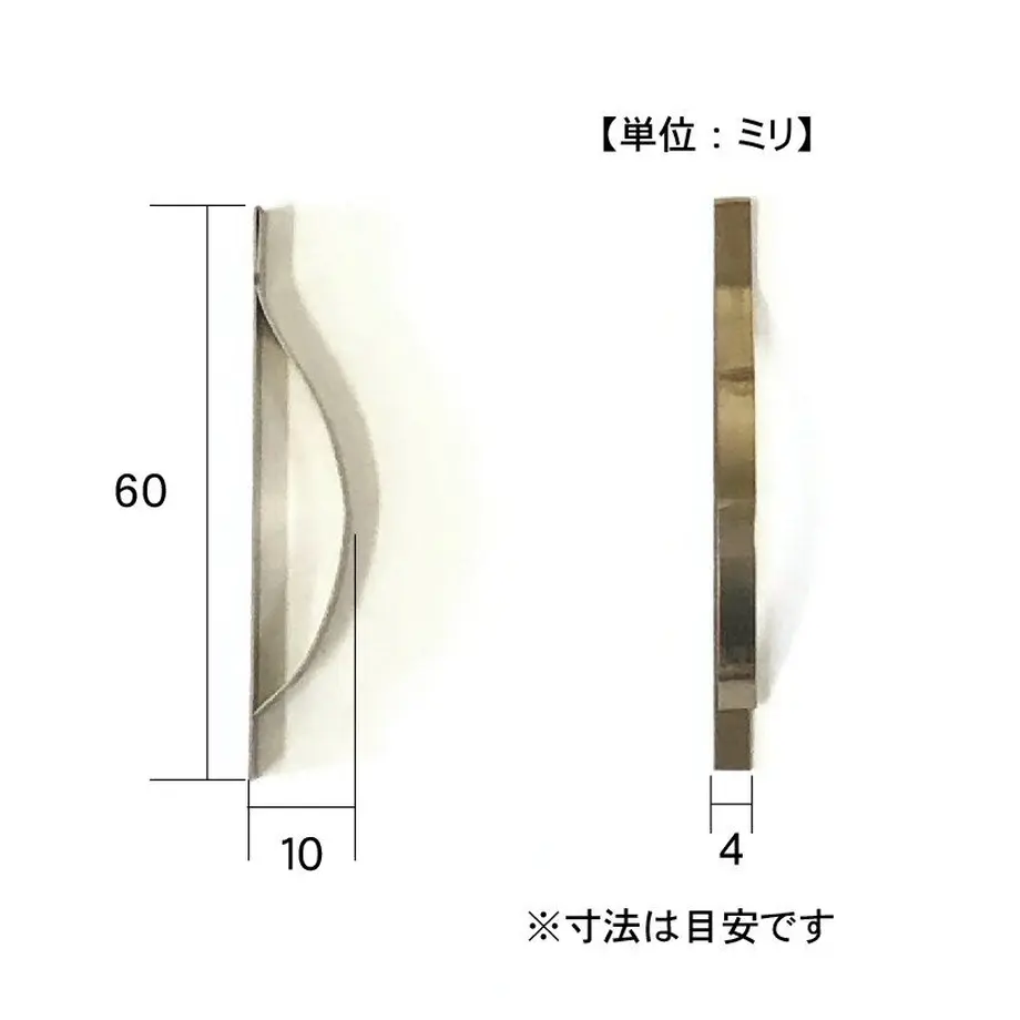 6046d1e12438601f8e2e2377