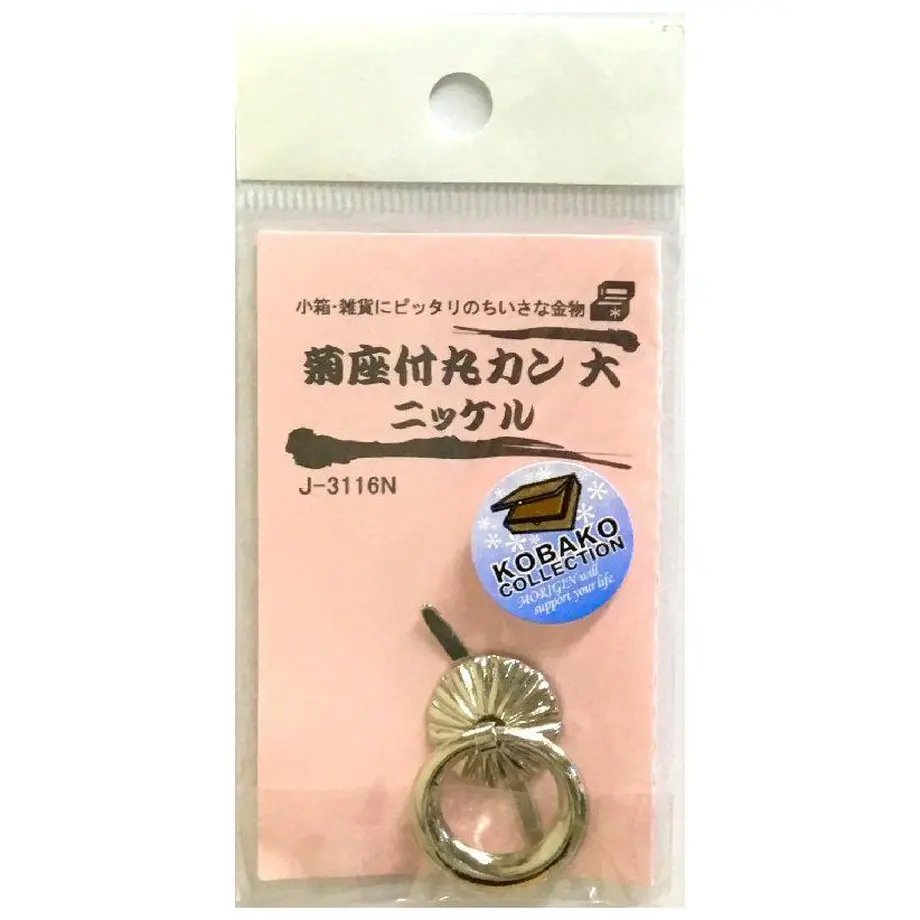 5b3d854a50bbc345d500032d