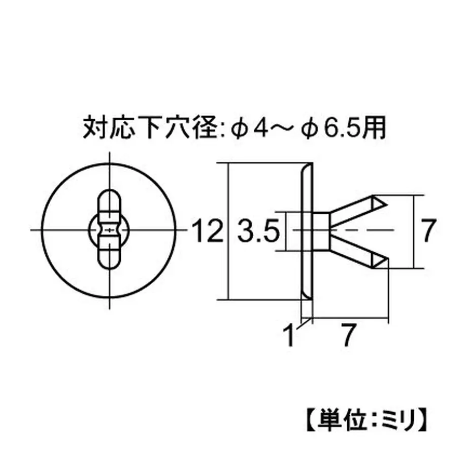 5b90ec235496ff74320000c4