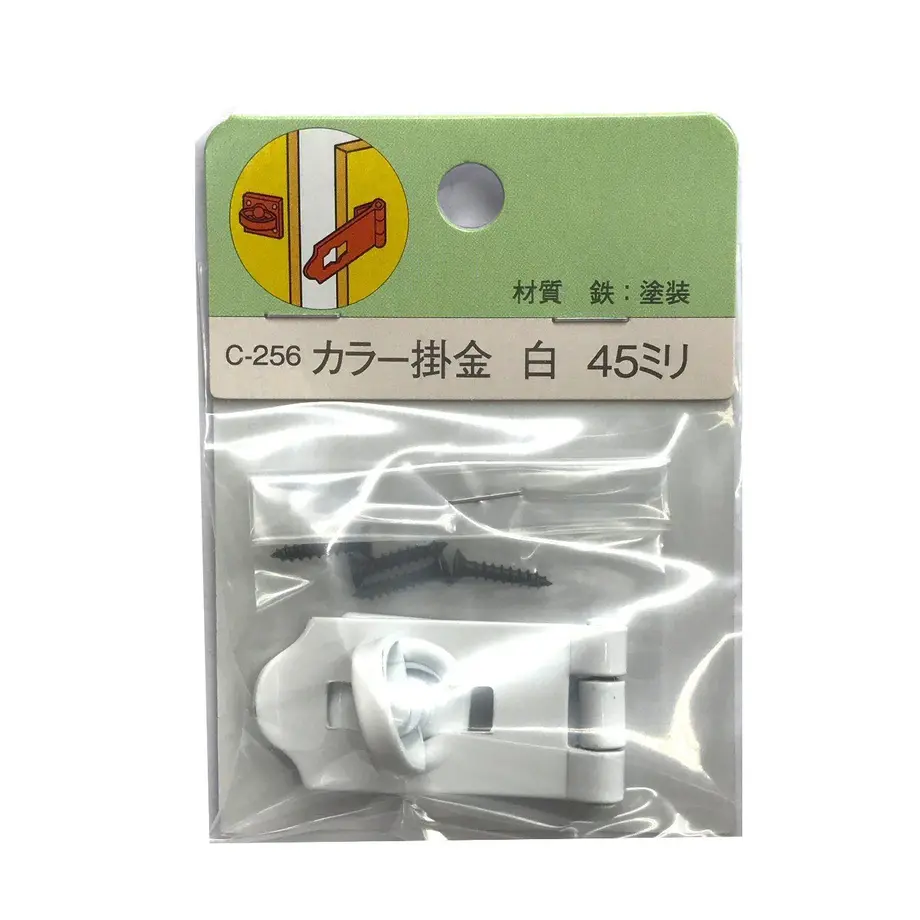 5b75026e5f78665fb6000987