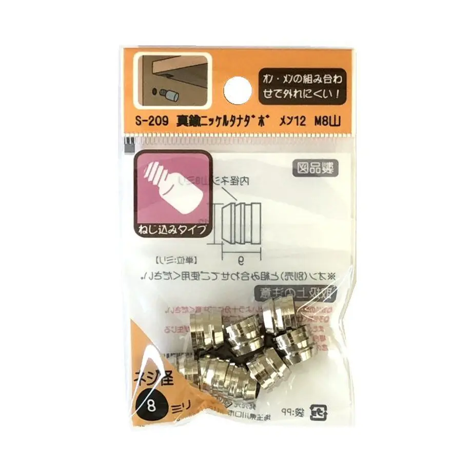 5eab8ab455fa032a1f7b6502