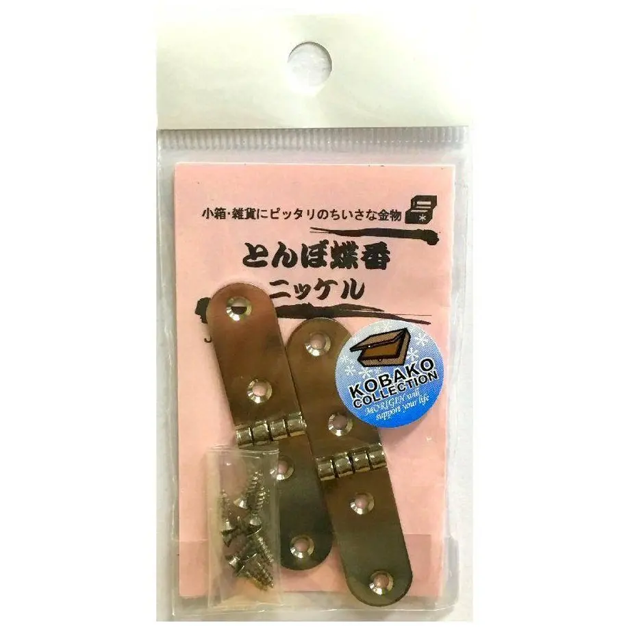 5b3b304550bbc30d44000000