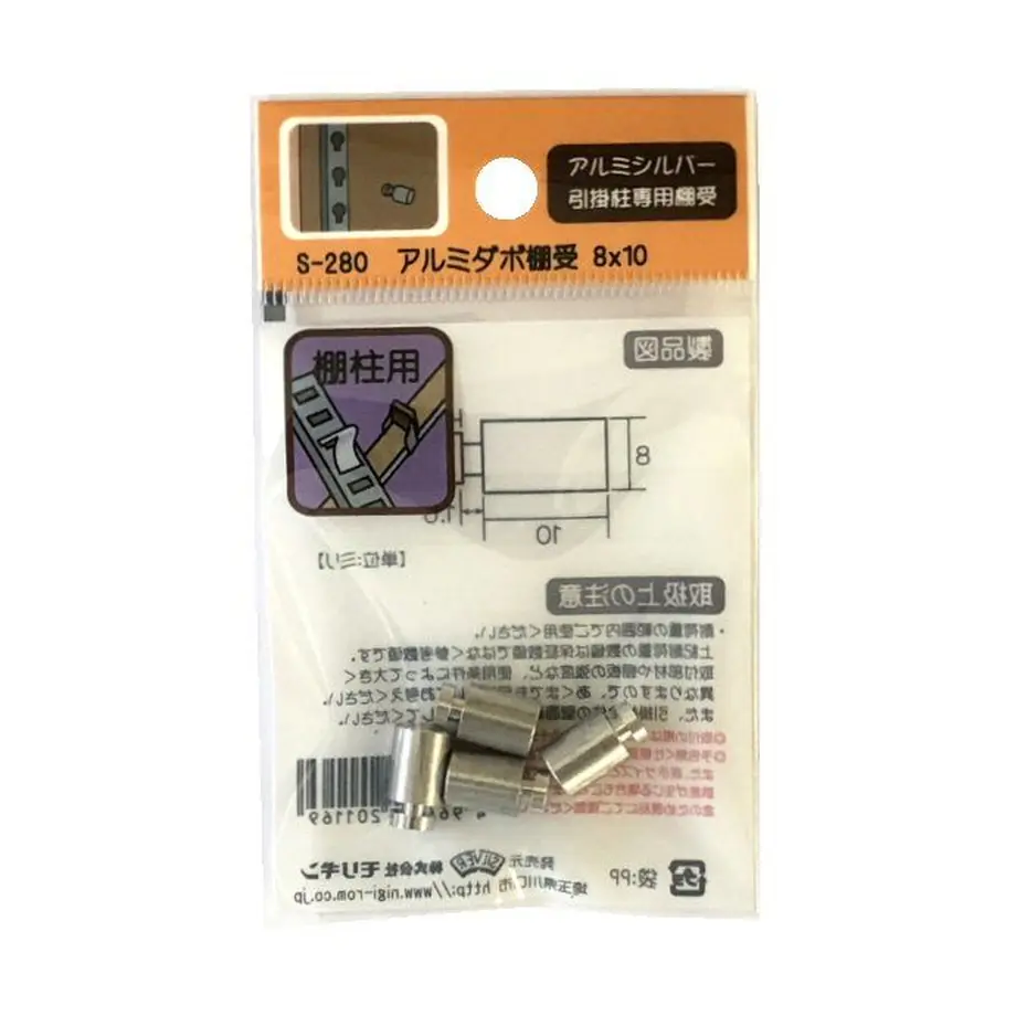 5f2cdf84223ead02d24de91c