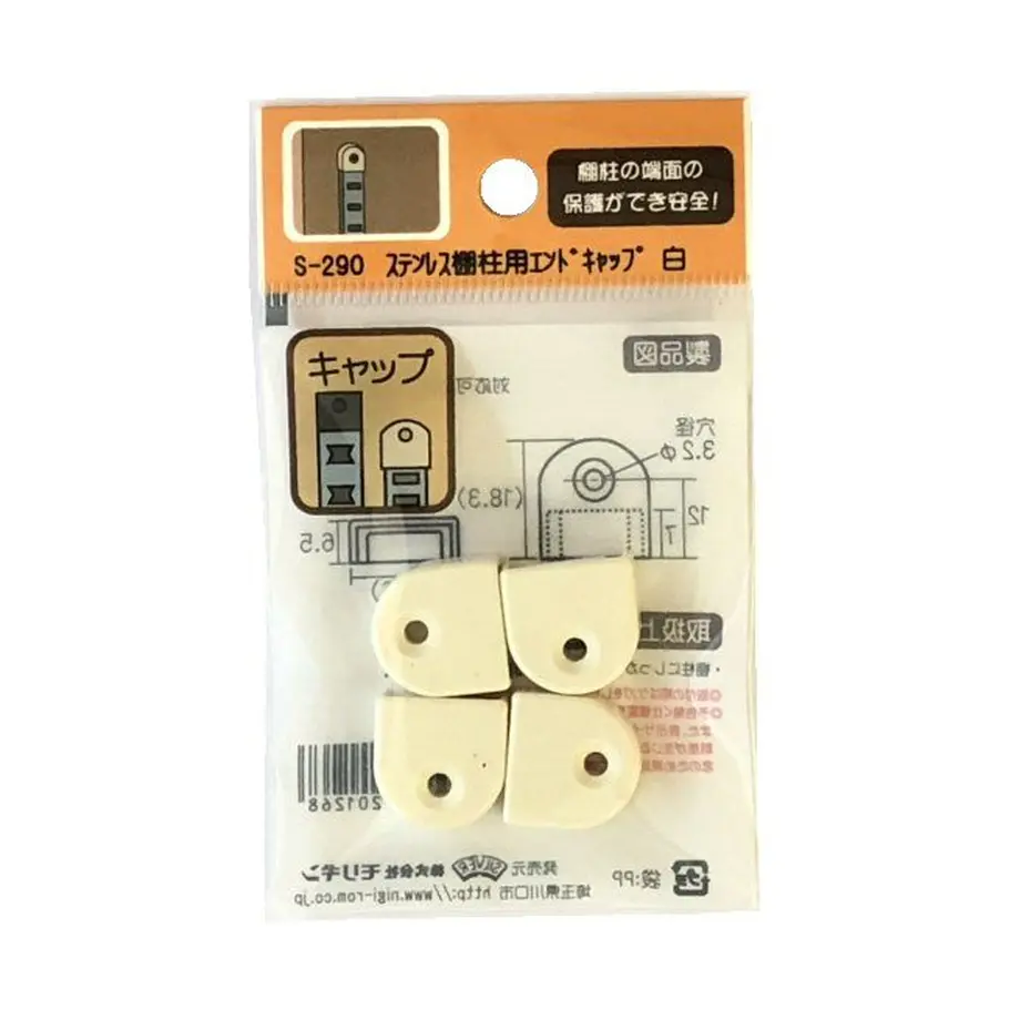 5e390ecfcf327f740cc30a5b