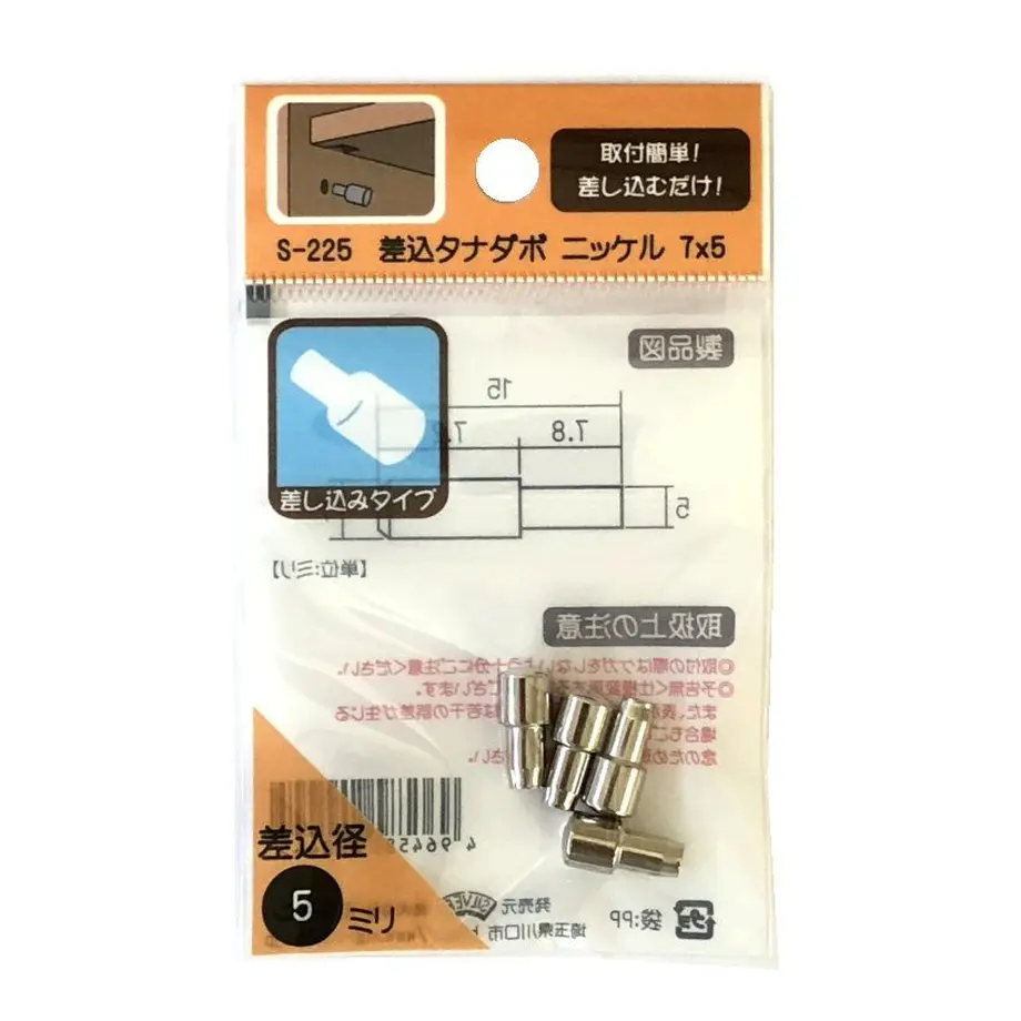 5f2cf2c5223ead02d24df071
