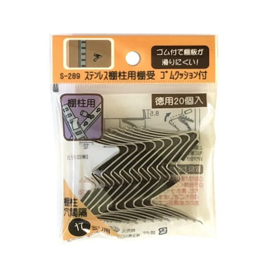 5e391169cf327f1ff0052625