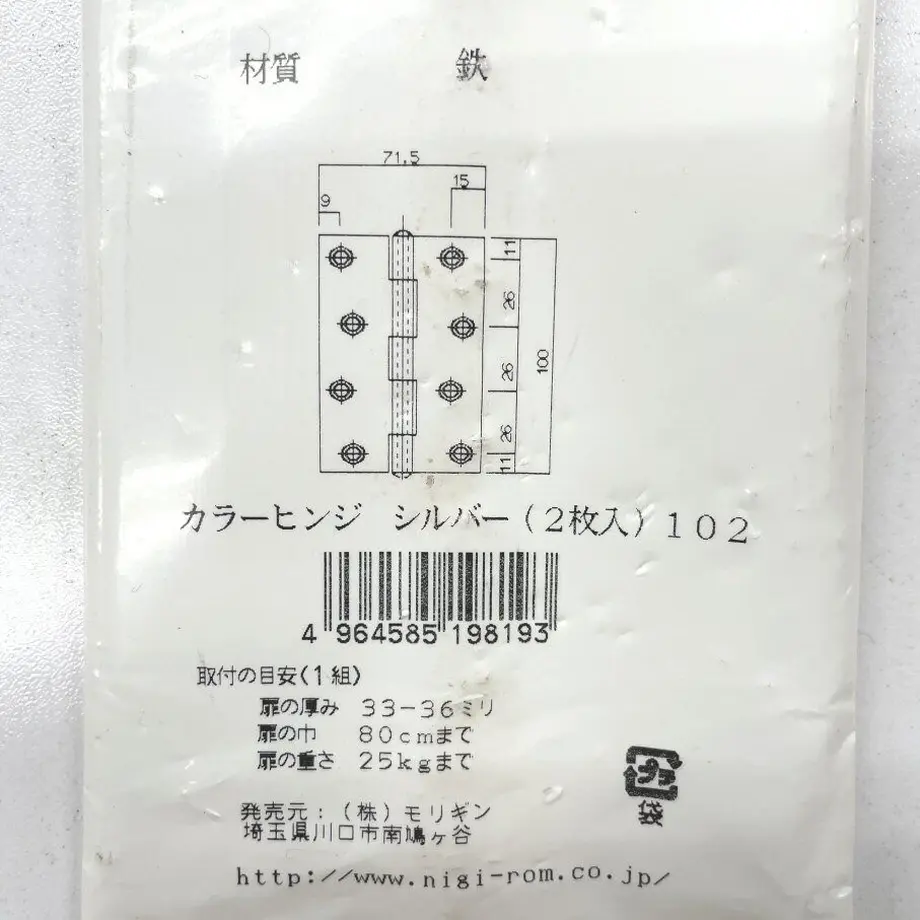 61b04a26c7258614cc2a2ad6