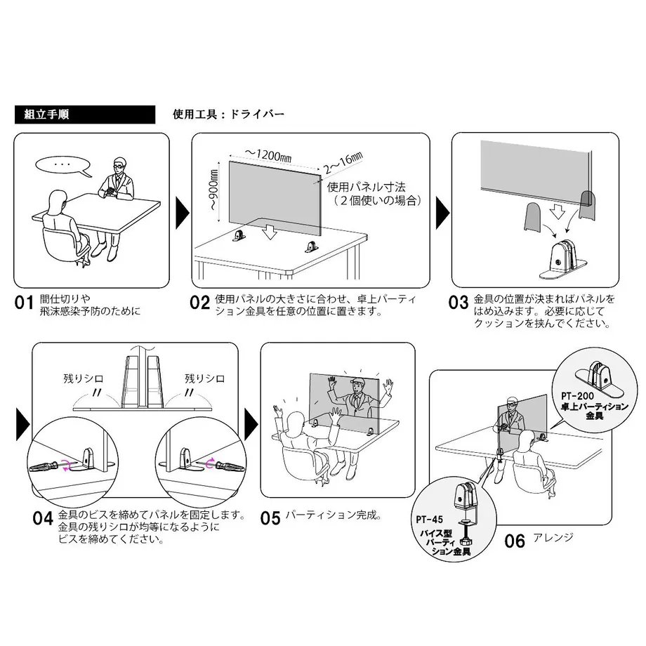 5fd2d83c8a45722a387fe73c