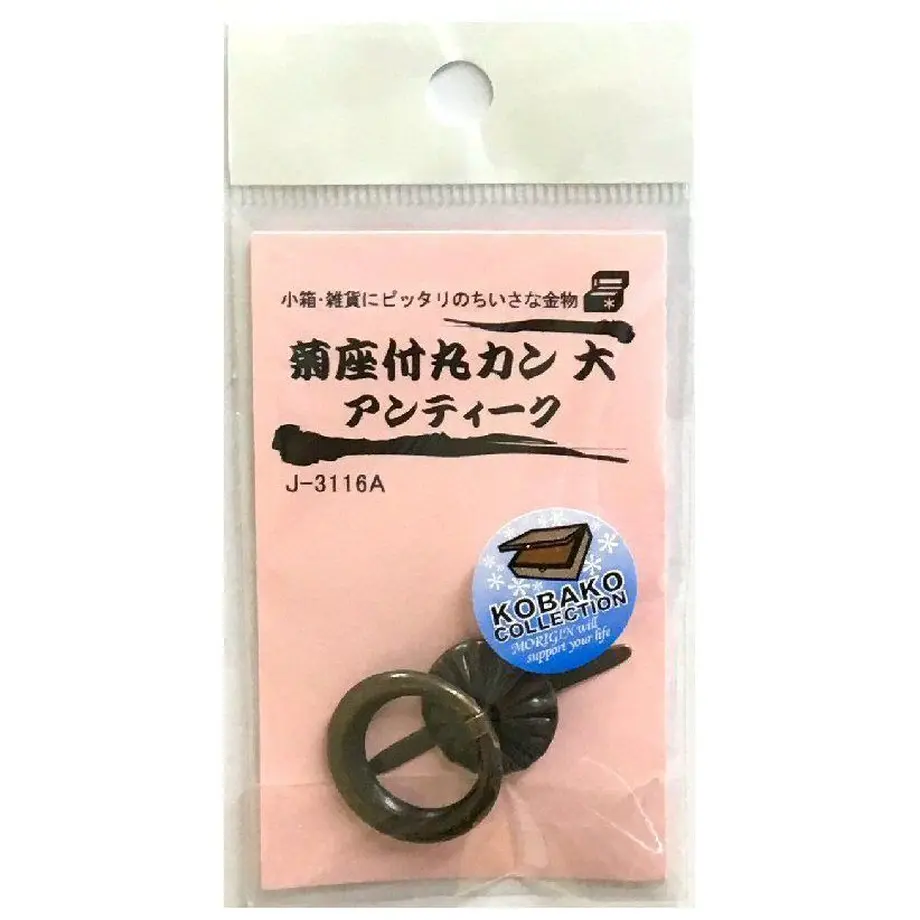 5b3d854a50bbc345d500032d
