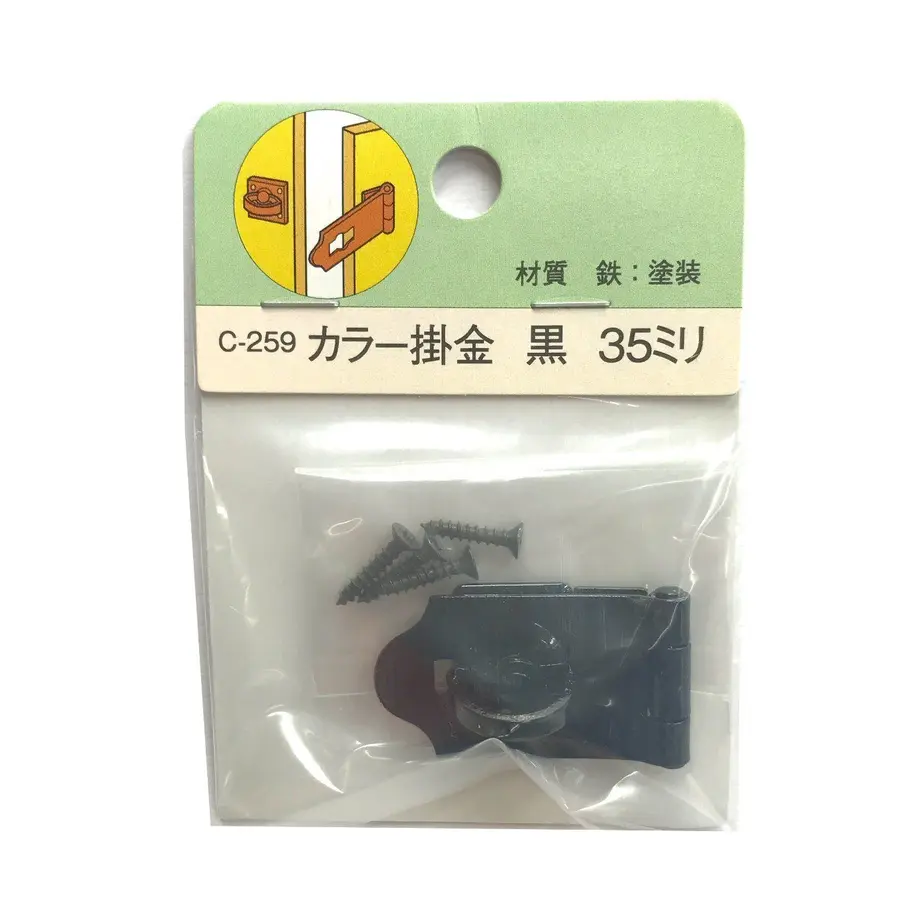5b7501daef843f447d0005fb