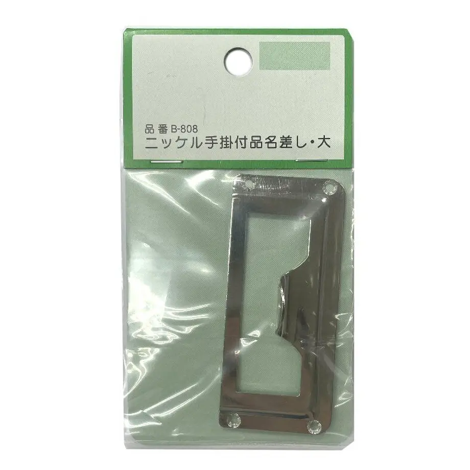6184d2f21bfe191a03f712db