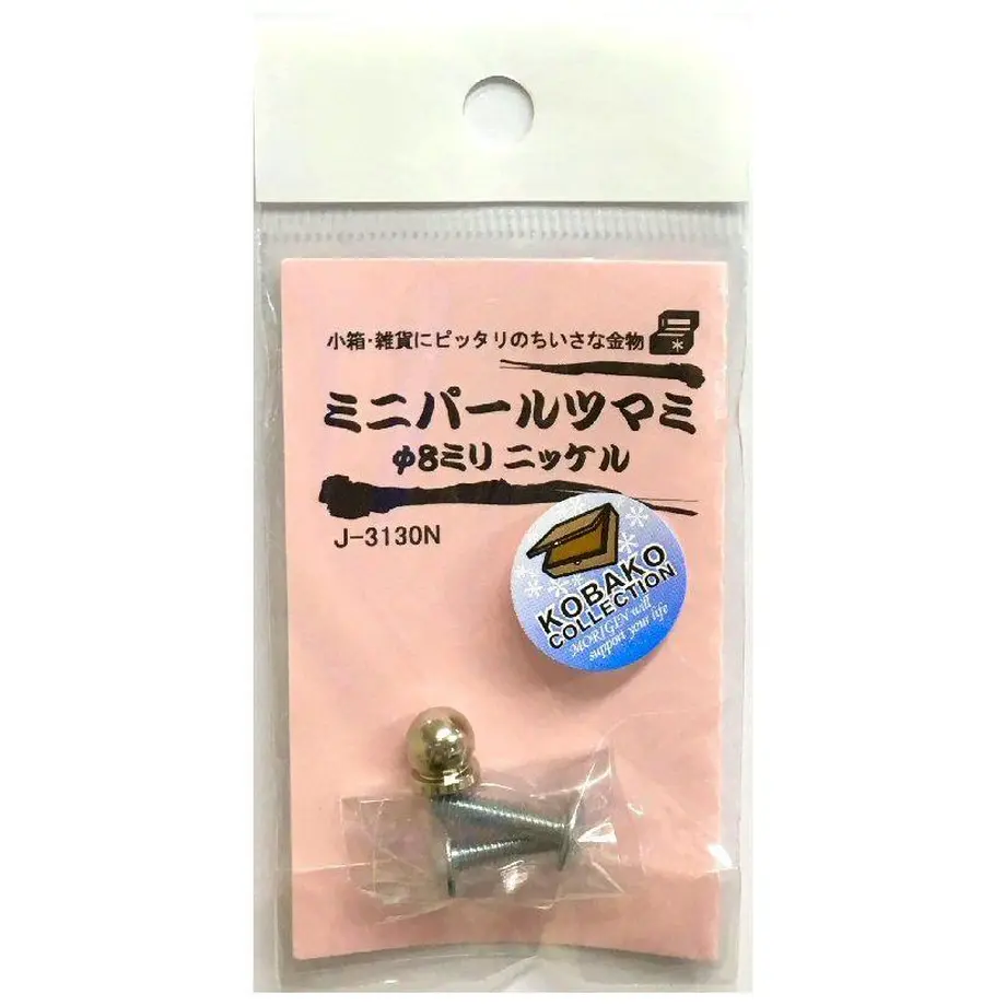 5b3d8703ef843f6ebe000378