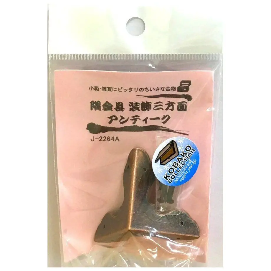 5b3db737ef843f1c03000d9f