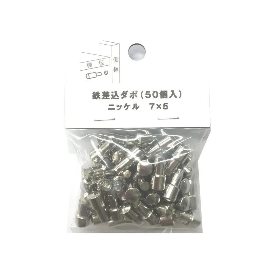 5b8cf898ef843f1aa200048d