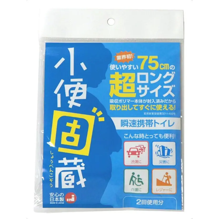 61272d382b2d3d1471e8ee70