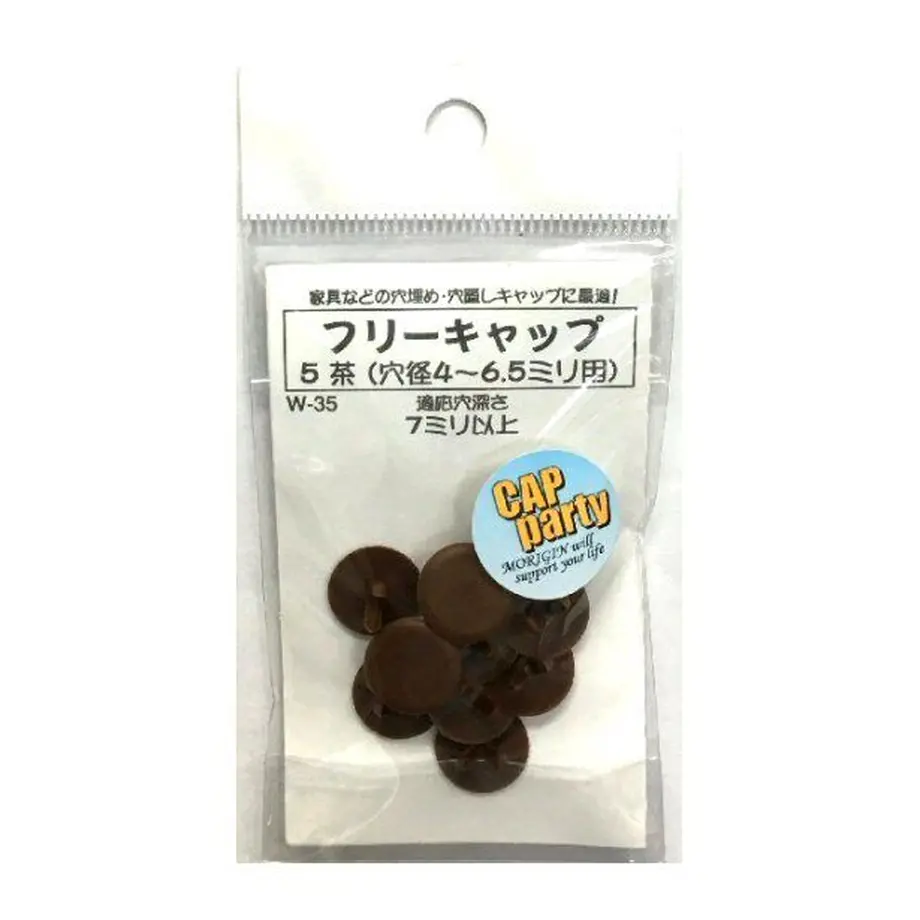 5b90ec235496ff74320000c4