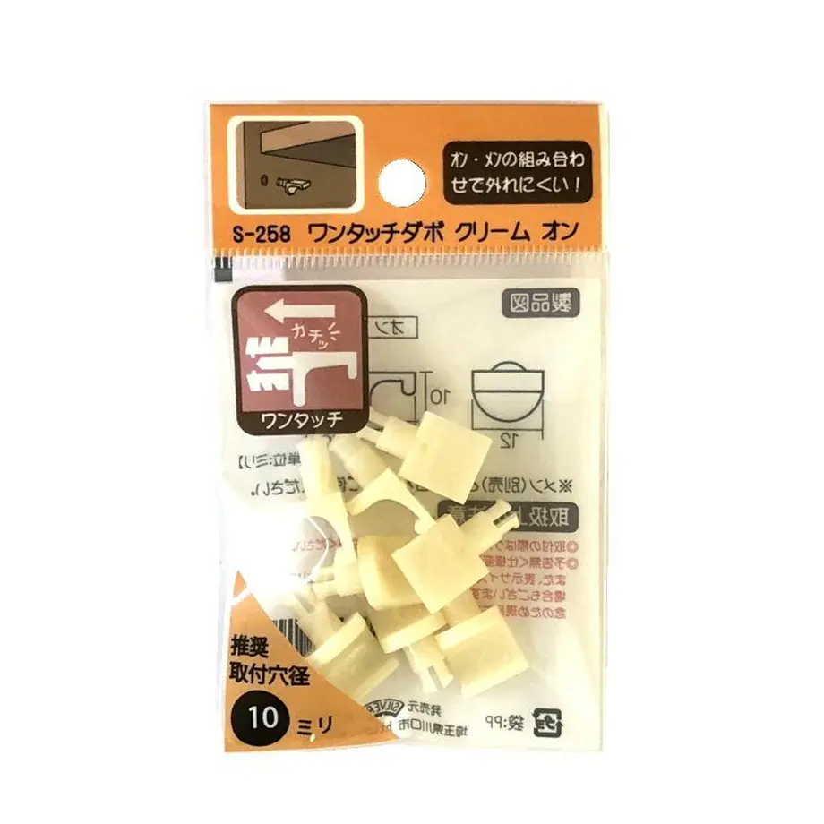 5f224fad223ead047d82f808