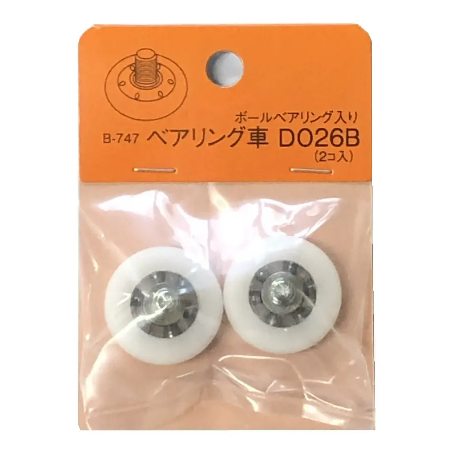 609a0495e70dc4134820f43d