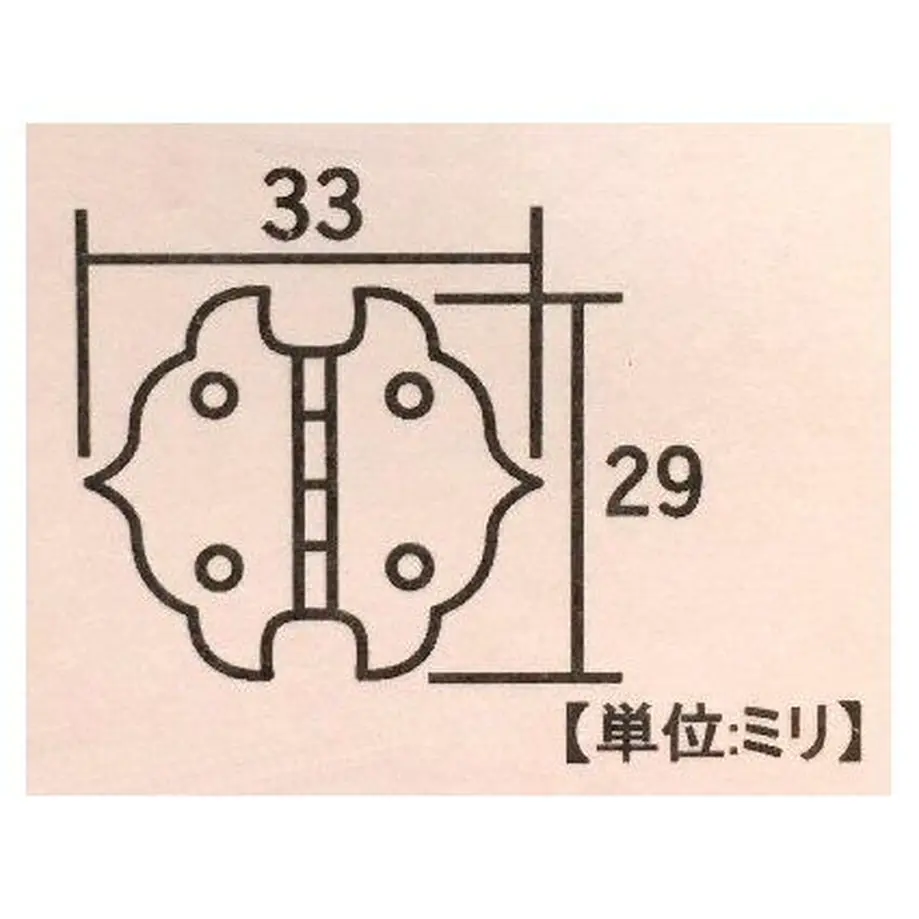 5b3b2f0450bbc33b18001e0d