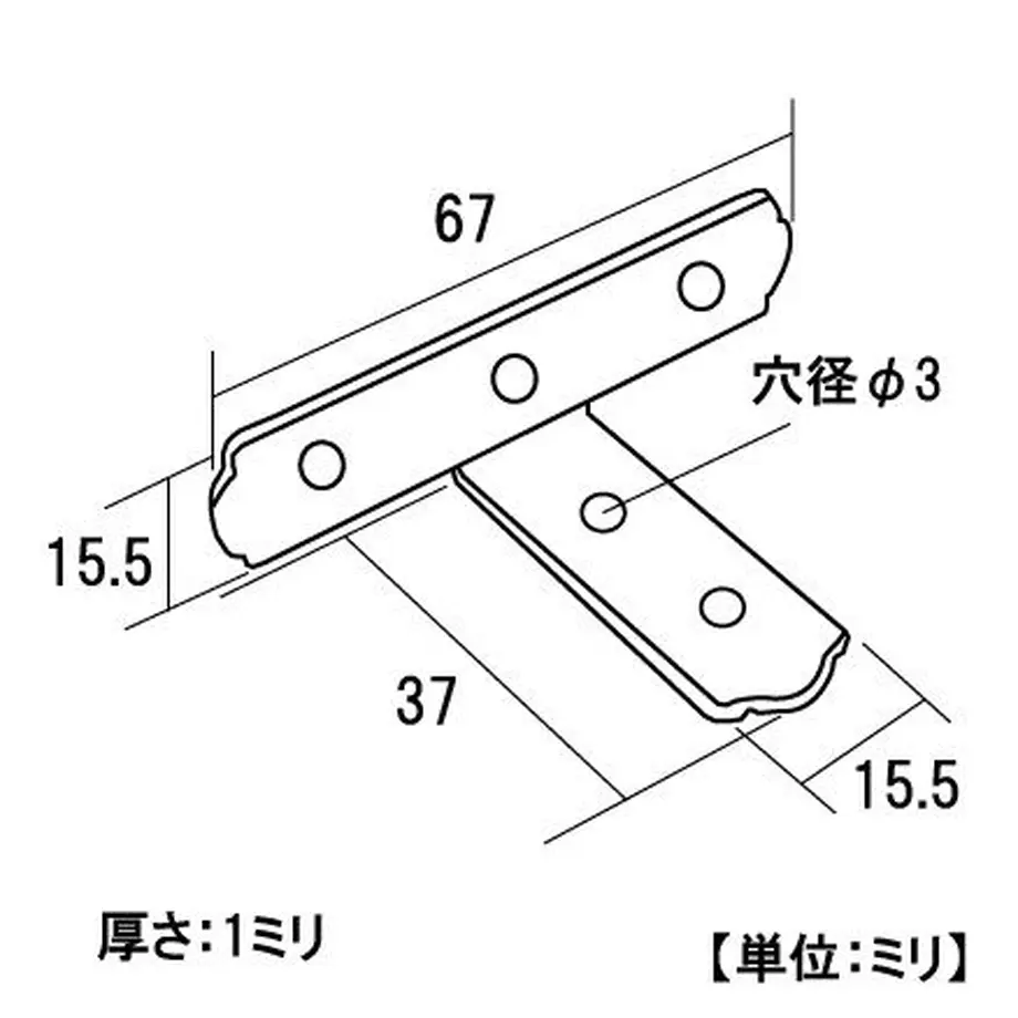 61c405d03475ed0ed39b9f71