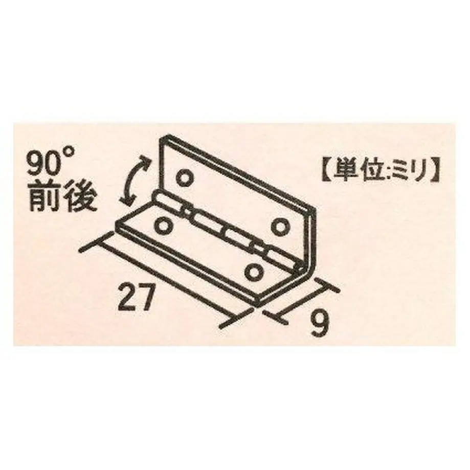 5b3b1cceef843f5372001800