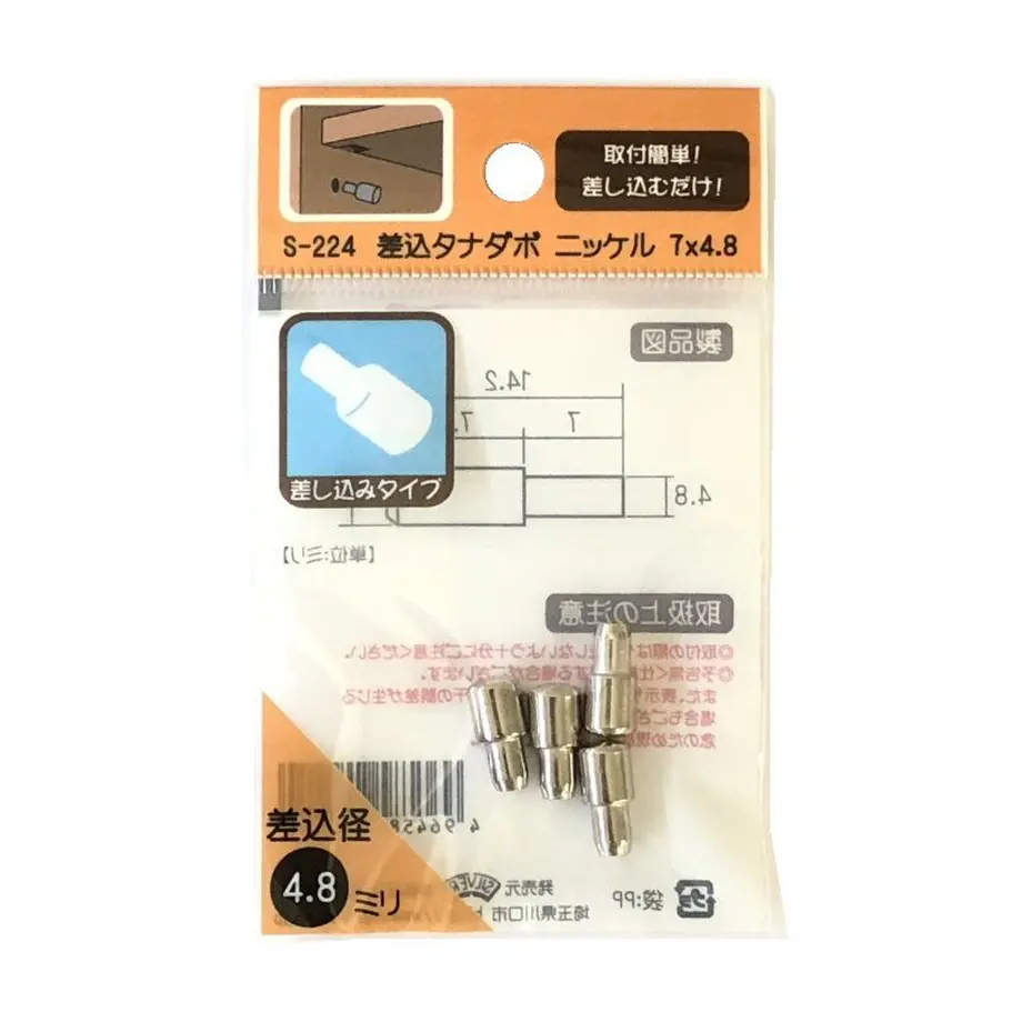 5f2cf215d7e1d8603d292c6f