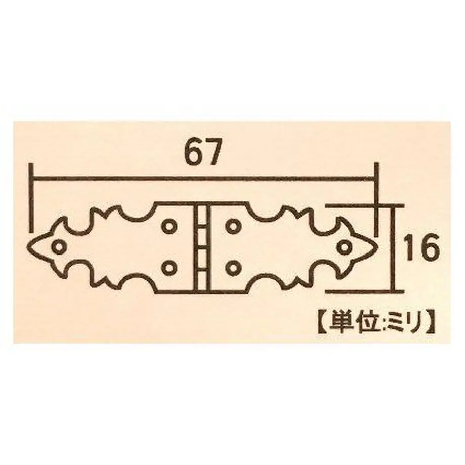 5b3b322050bbc30d0e0000e1