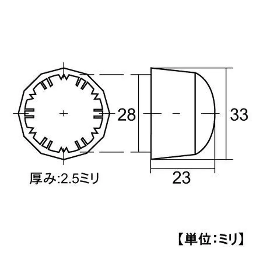 5b971e5e5f7866347b000163
