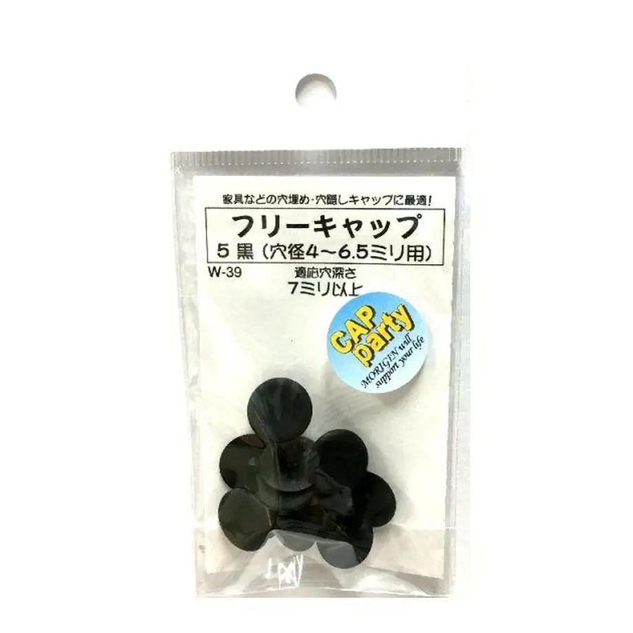 5b90ec235496ff74320000c4