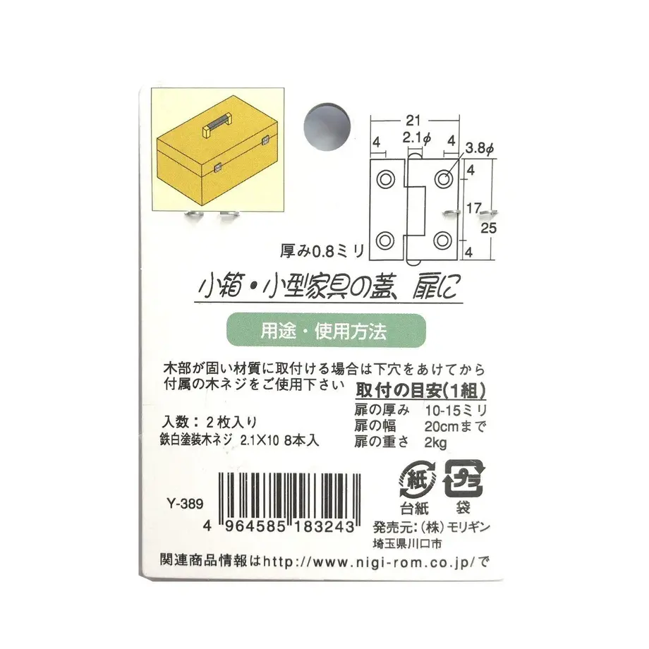 5b73d6e3ef843f18b60006c8