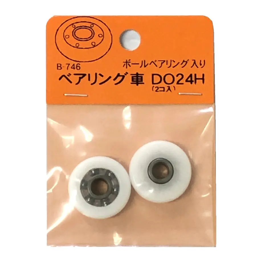 609b357ee70dc45c40fb5cce
