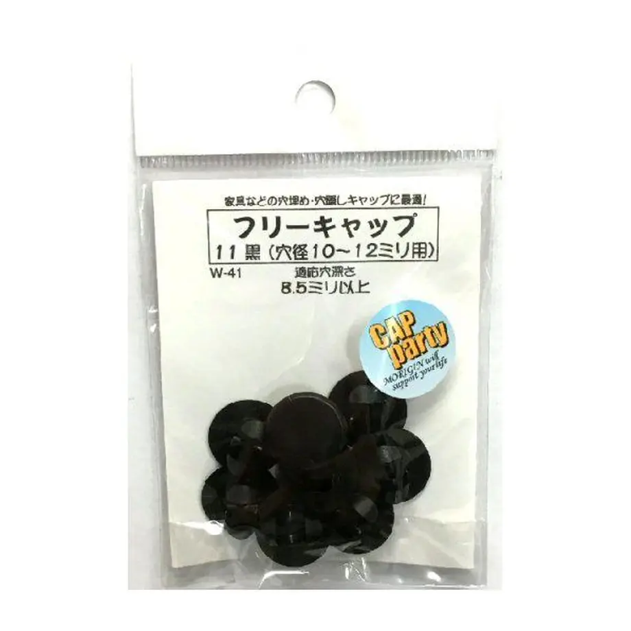 5b91ca35a6e6ee49400000f3
