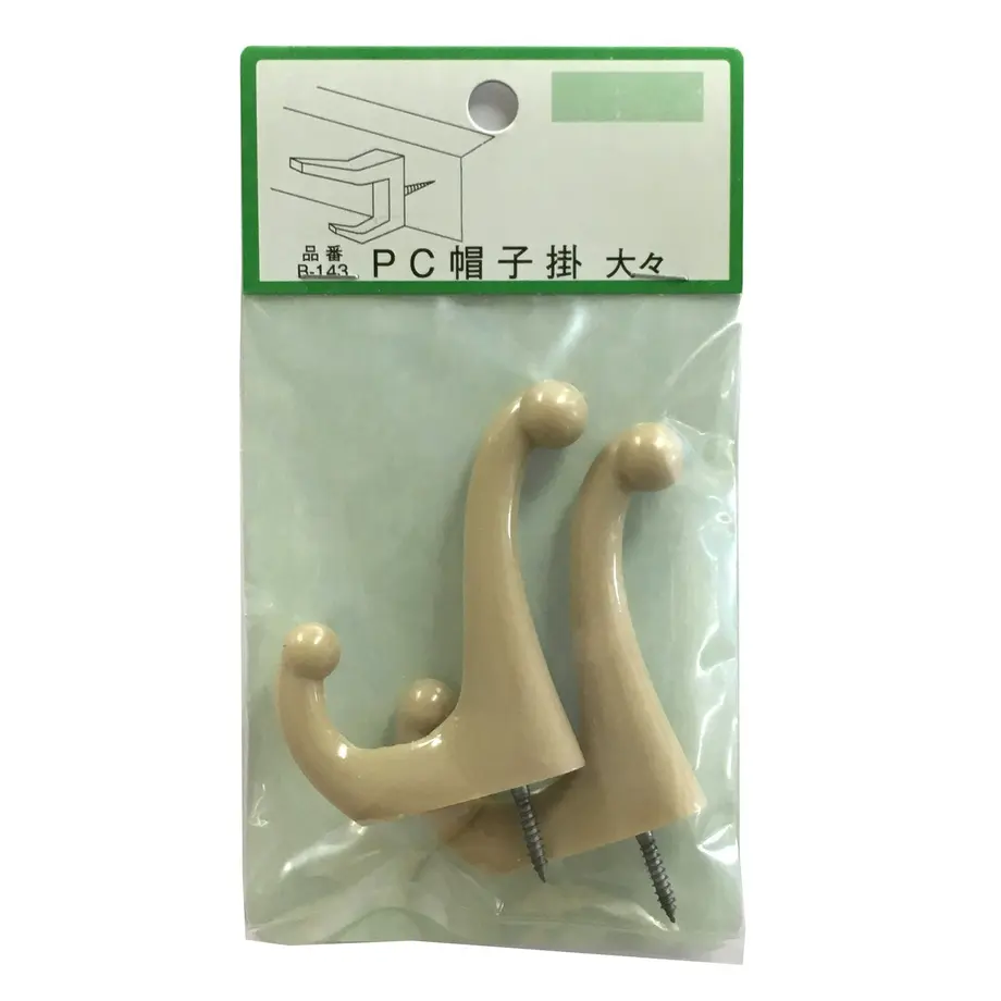 5b9f09db5f786651ab000055